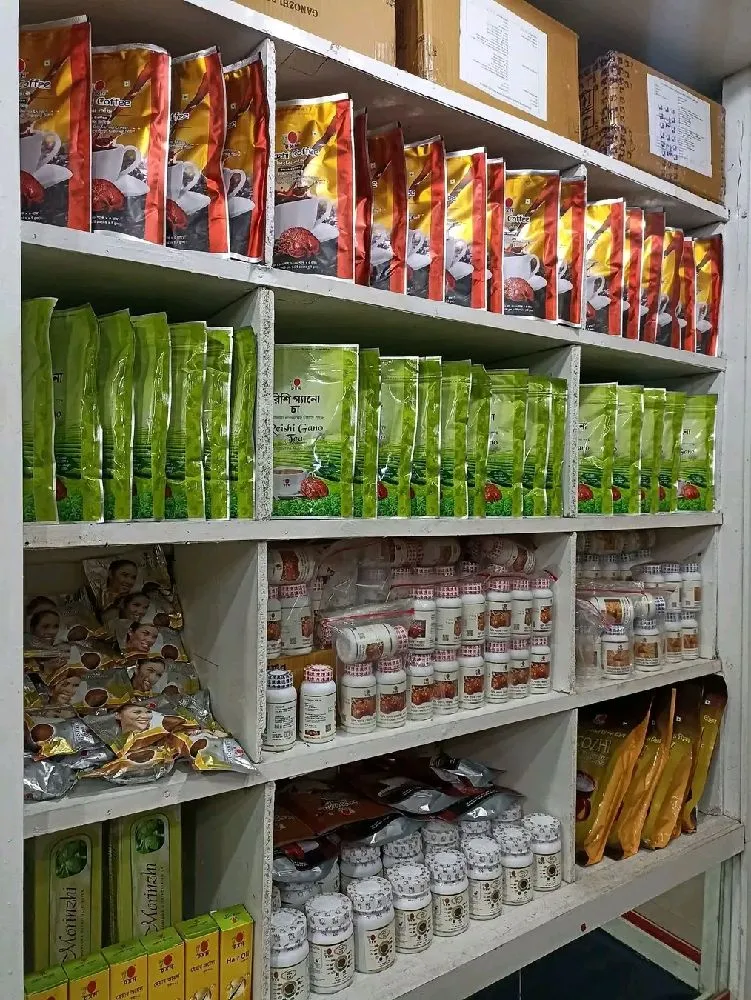 ব্যবহার করেই দ্যাখেন