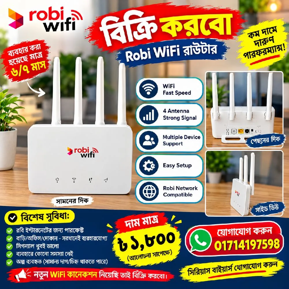 Robi Wifi