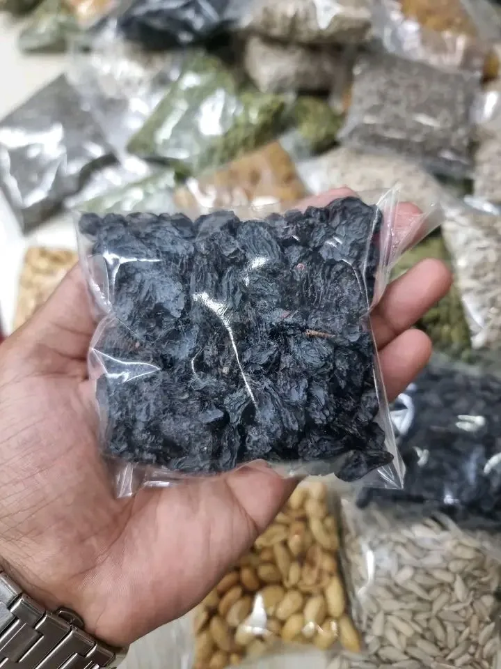 হাজী আদ্বুল সালাম সুপার শব মঠবাড়িয়া সদর রোড মেকার পট্টি