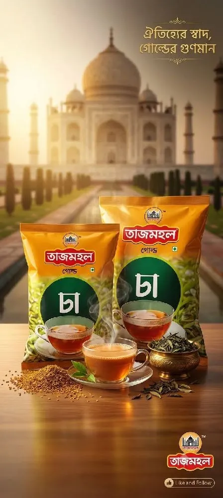 এ ওয়ান কোম্পানি