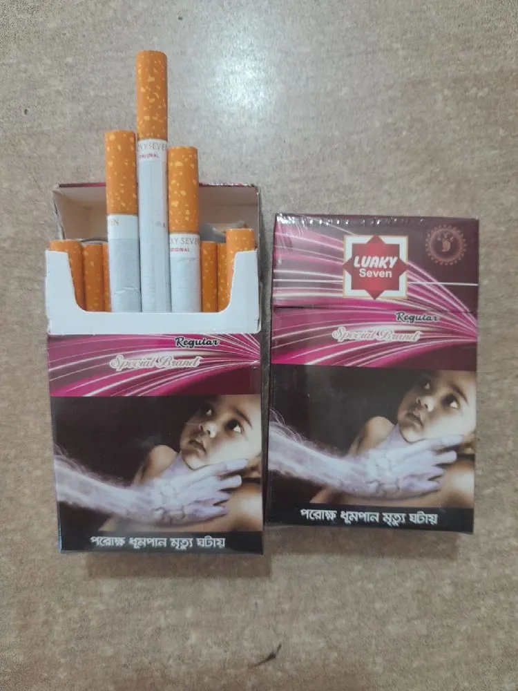 লাকি সেভেন