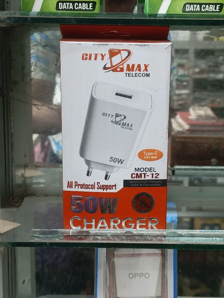 ৫০ থেকে ১২০ ওয়ার্ড সাপোর্টেড চার্জার