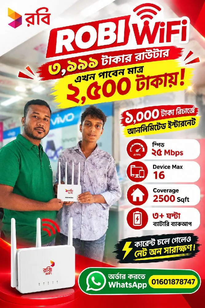 Robi Wifi