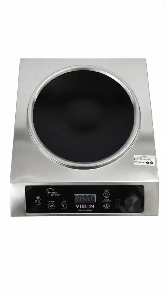 Vision infrared cooker Glory