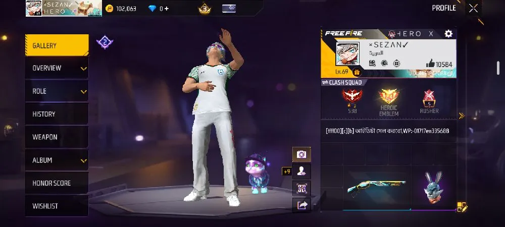 🔥 FF ID SELL 🔥 | LEVEL 69 | PRIME 4 👑 | COBRA MP40 🐍 | 40+ EMOTES + LOL EMOTE 😈 | PRICE 5K 💸 (NEGOTIABLE) 🔥