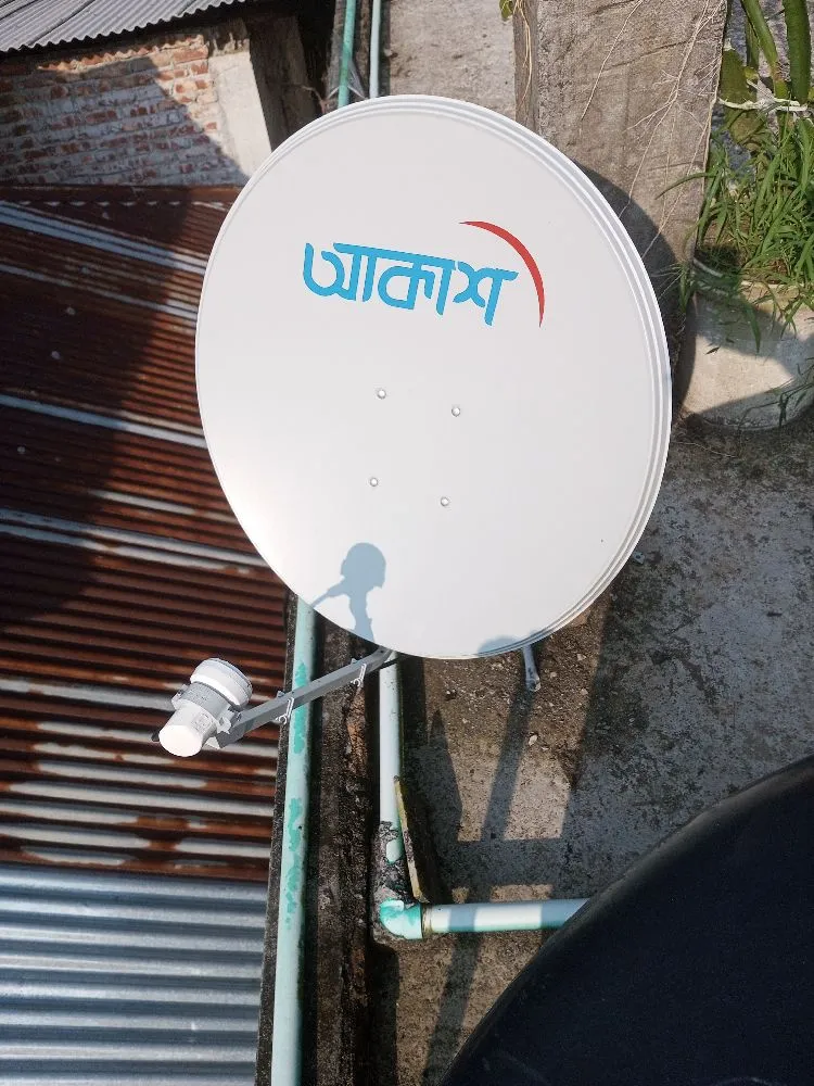 আকাশ ডিস