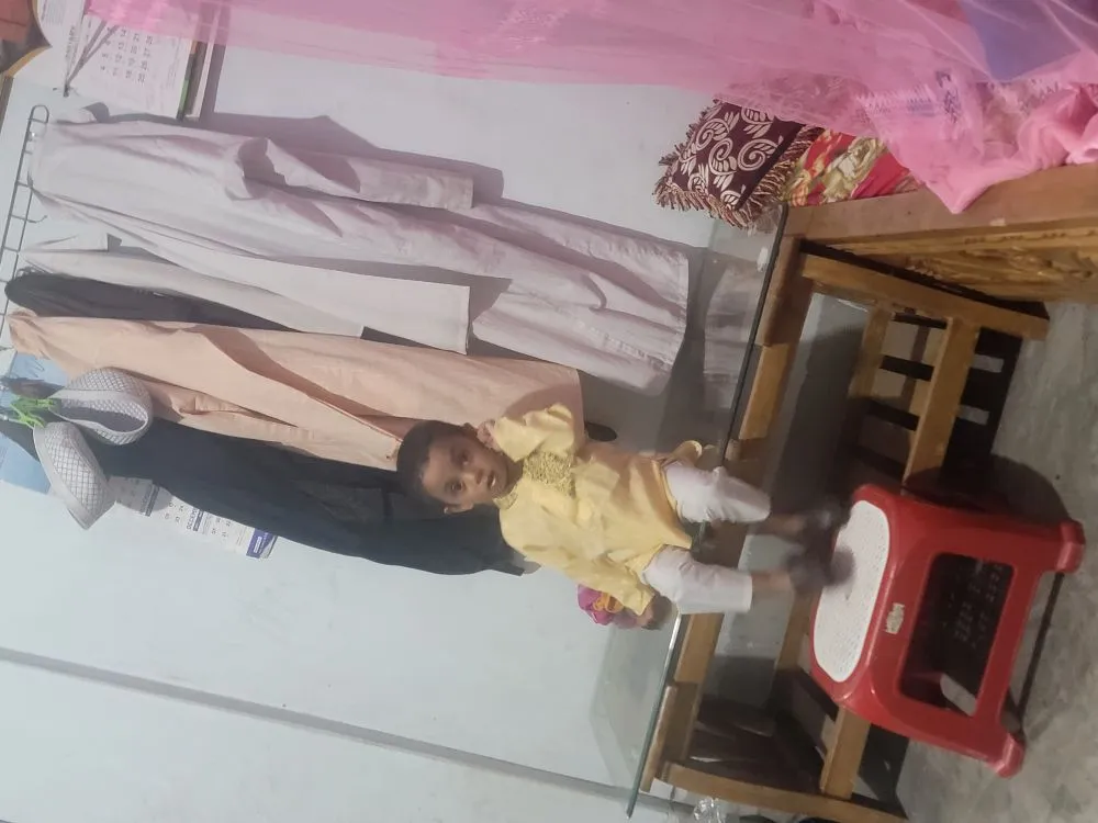 জমি