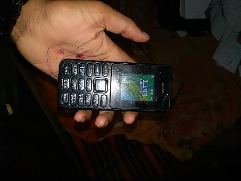 মোবাইল