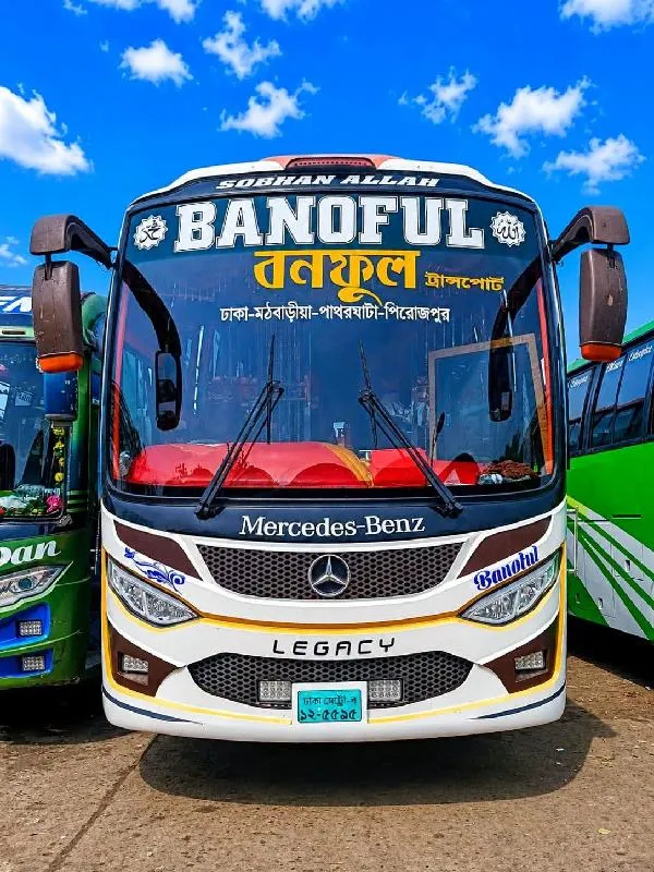 মঠবাড়িয়া বাস কাউন্টার